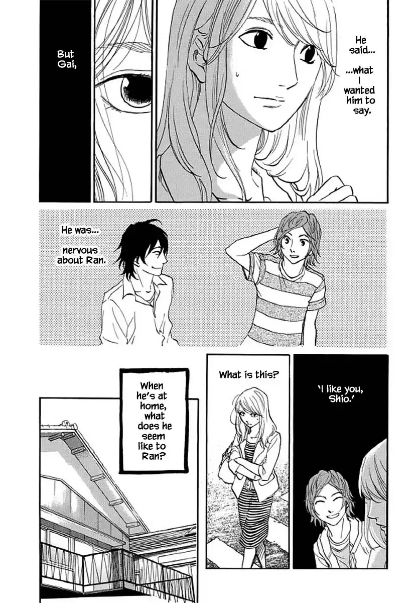 Shima Shima (YAMAZAKI Sayaka) Chapter 99 10